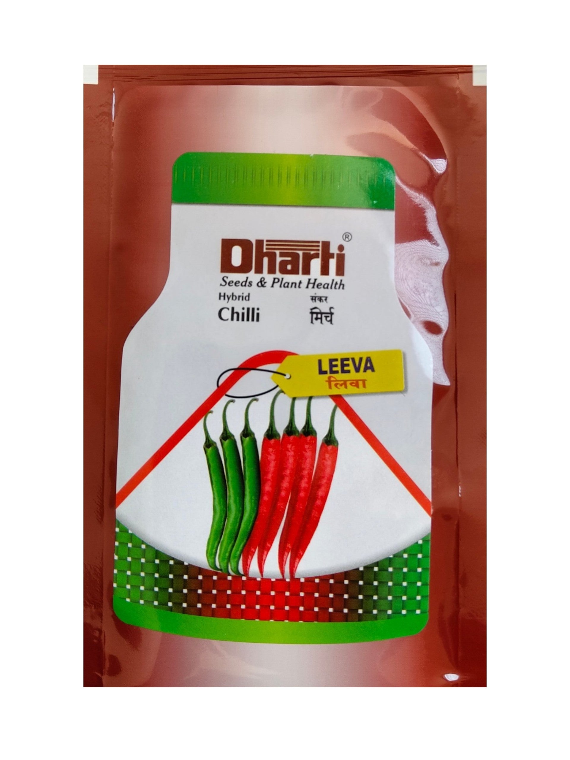 Chilli Leeva F1 Hybrid Dharti Seeds (10Gm)