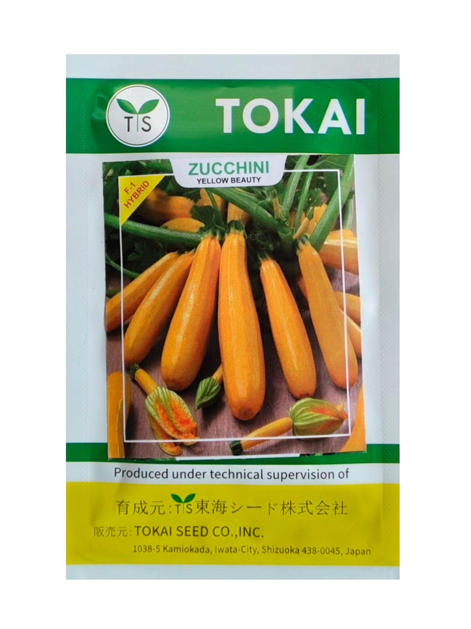 Zucchini Yellow Beauty F1 Hybrid Tokai Seeds (10Gm)